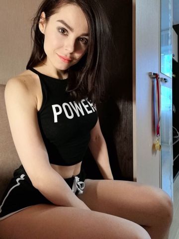 Стефания